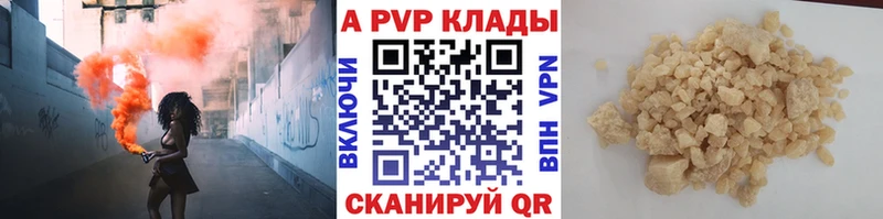 Цена Краснокаменск Cocaine Галлюциногенные грибы мега Мефедрон