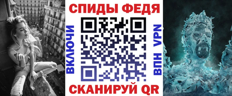 Amphetamine 97% даркнет сайт Краснокаменск