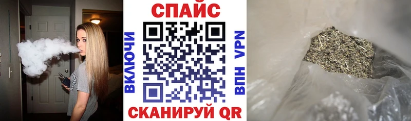 что такое наркотик  Краснокаменск  mega ONION  Бутират жидкий экстази 