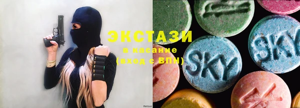 мет Баксан