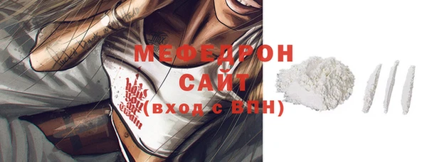 кокаин VHQ Белокуриха