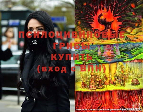 MDMA Балахна