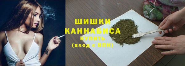 MDMA Premium VHQ Балабаново