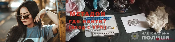 кокс Семикаракорск