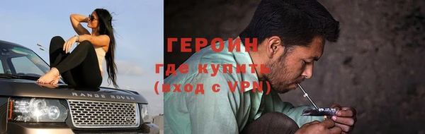 мет Баксан