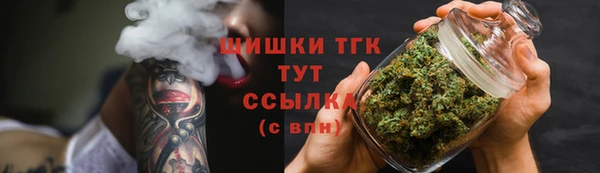 кокс Семикаракорск