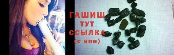 мет Баксан