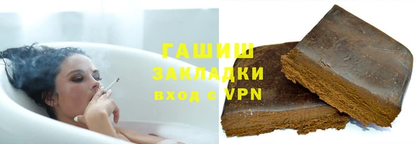 ALPHA PVP Семёнов