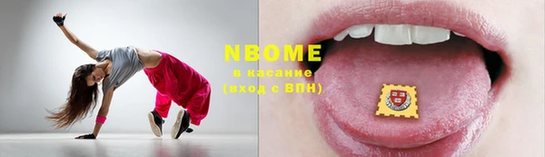 мет Баксан
