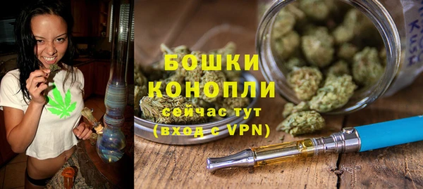 кокс Семикаракорск