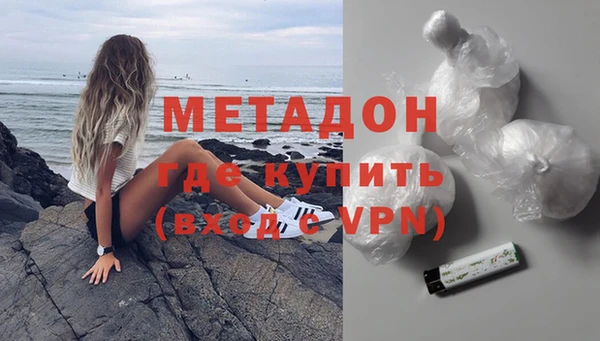 мет Баксан