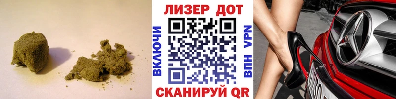 LSD-25 экстази ecstasy  закладка  Краснокаменск 
