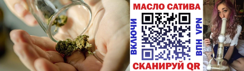 даркнет сайт  мега   Дистиллят ТГК вейп с тгк  Краснокаменск 